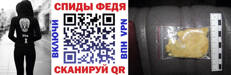 Amphetamine 97%  ОМГ ОМГ как войти  Лесозаводск 