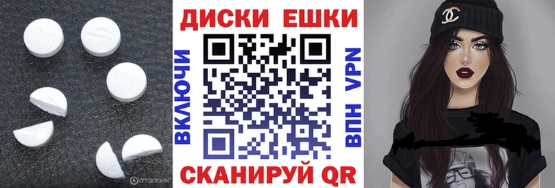 Экстази louis Vuitton  Лесозаводск 