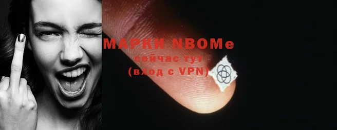 марки lsd Аркадак