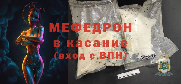 марки lsd Аркадак