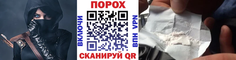 Метамфетамин мет  купить   Лесозаводск 