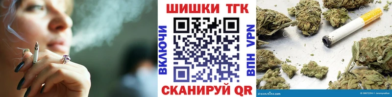 Шишки марихуана Amnesia  кракен онион  Лесозаводск 